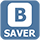 Логотип Vk Saver