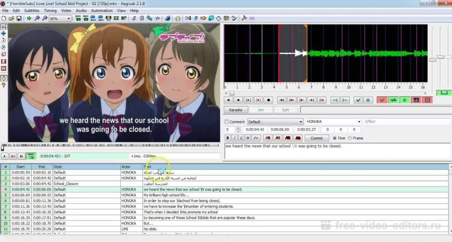 Free subtitling software