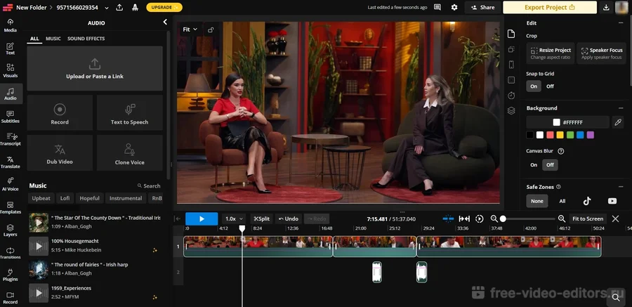 Интерфейс Kapwing