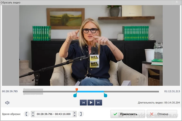 Основы монтажа видео