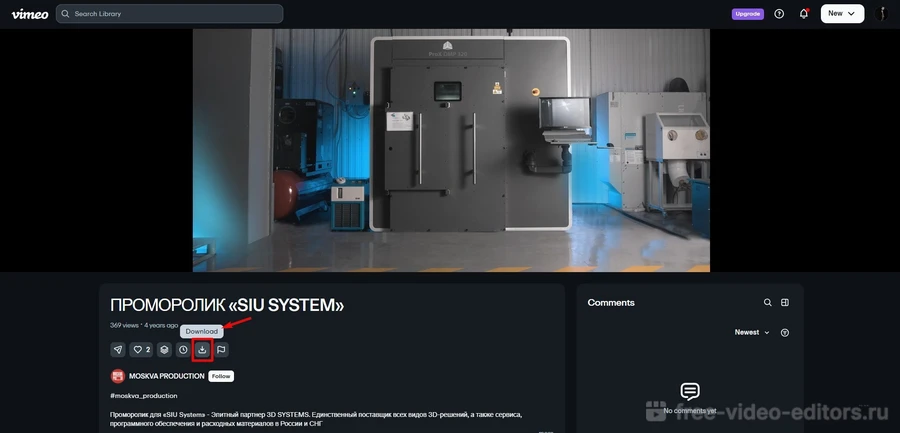 скачать видео с Vimeo