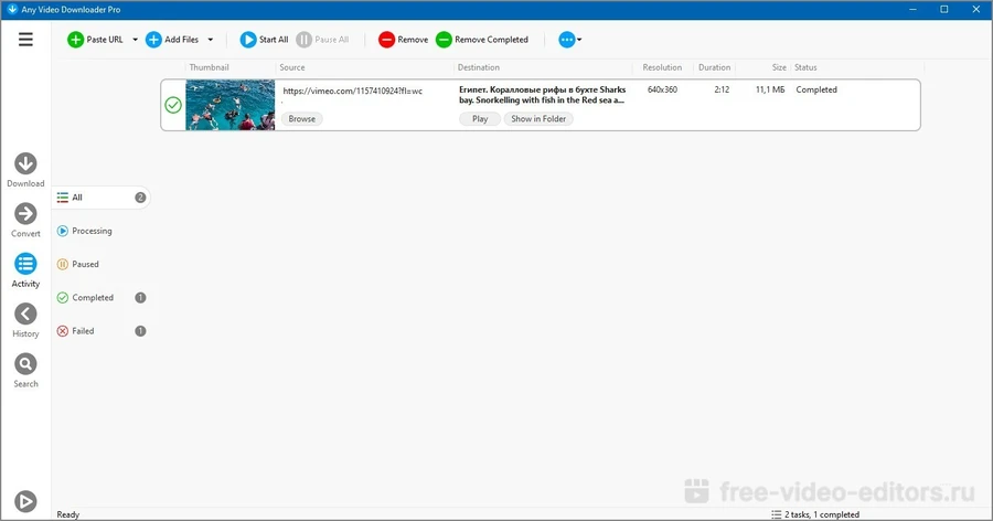 Any Video Downloader