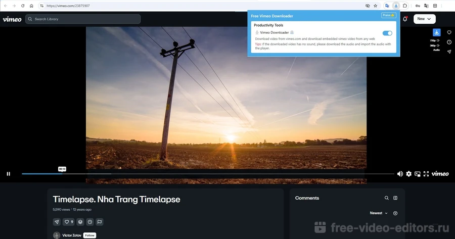 Бесплатный загрузчик Vimeo