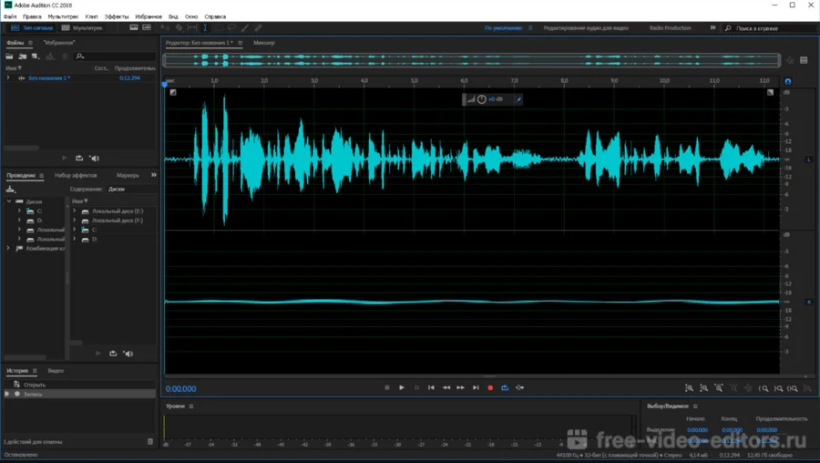 Adobe Audition