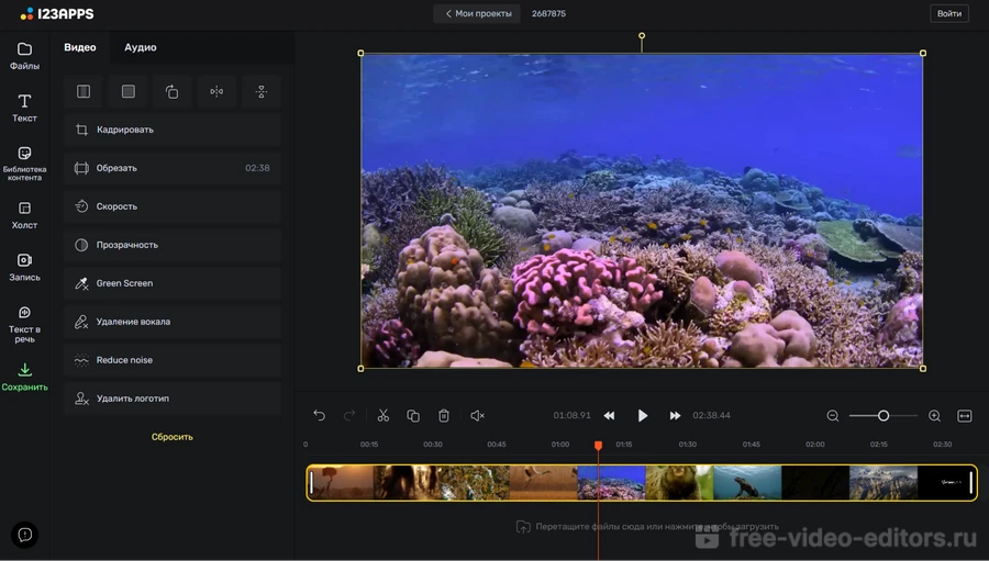 как монтировать видео для новичков