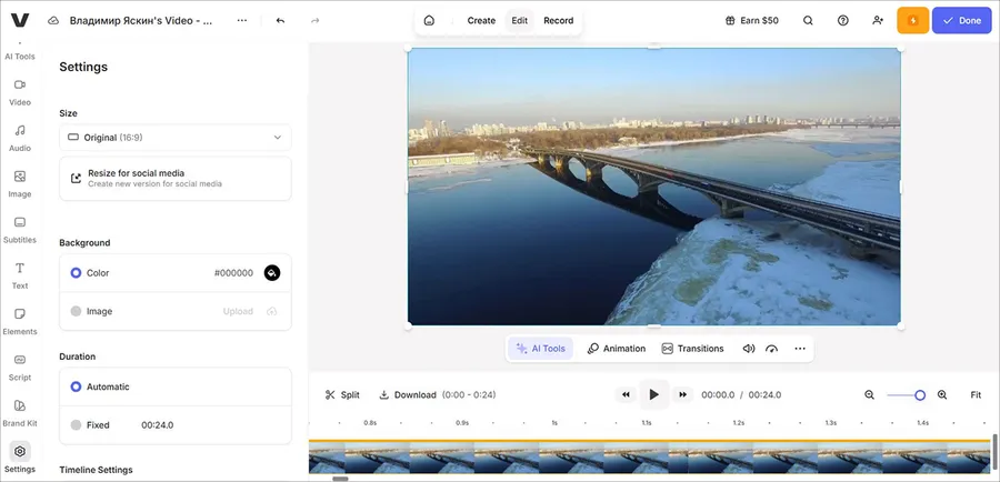 онлайн-редактор VEED