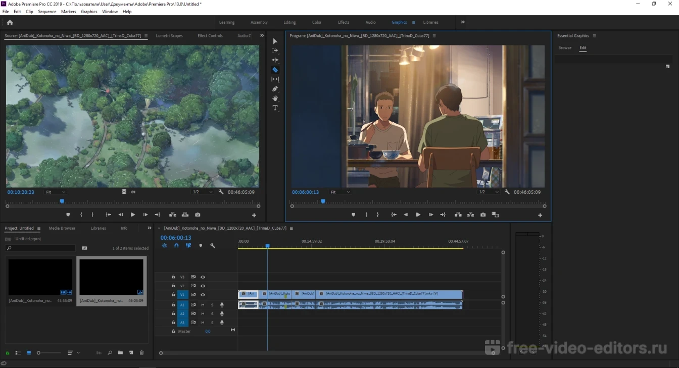 Скриншот Adobe Premiere Pro