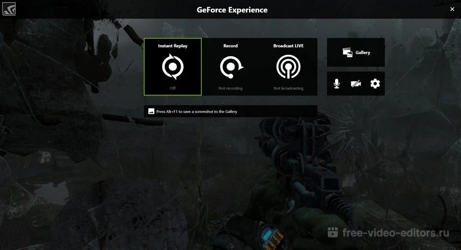 Скриншот Nvidia ShadowPlay