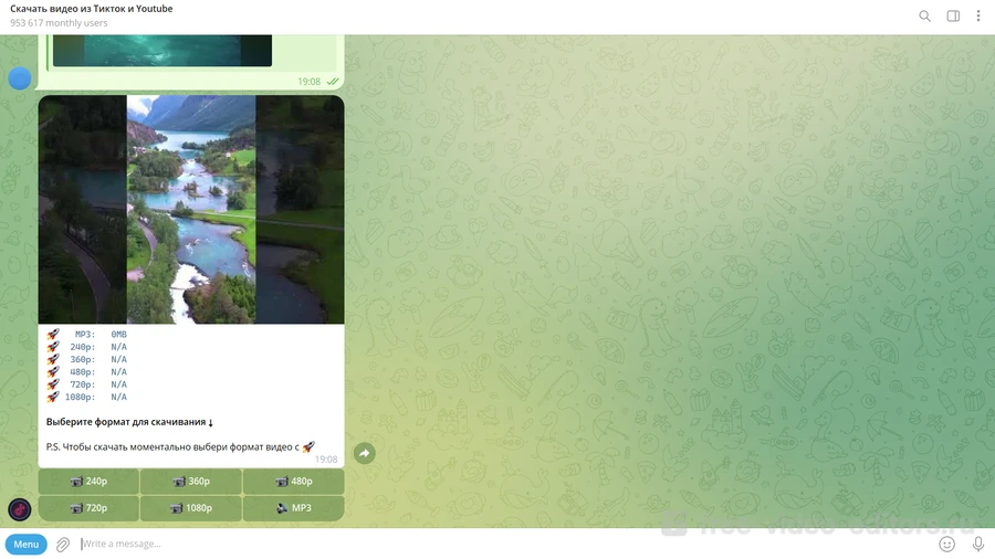 Скачать видео из Тикток и Youtube