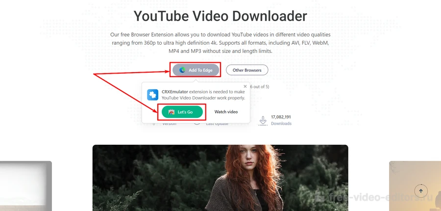 скачивание видео через сервис