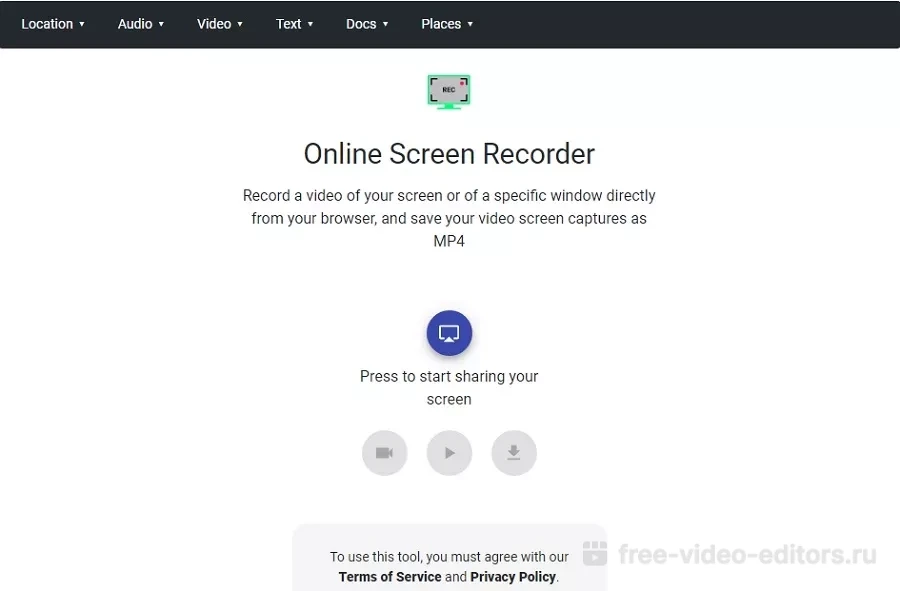 Online-screen-recorder.com